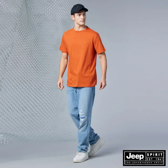 【JEEP】男裝 經典素面LOGO短袖T恤(橘色)