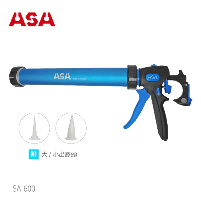 ASA 鋁管可變速香腸包矽利康槍 SA-600(台灣製 頂級矽力康槍 填縫膠槍 玻璃膠槍 打糊槍 silicone槍)