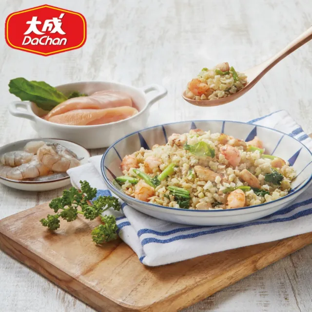 【大成】花米廚房｜ 海陸雙饗花椰米 20包組｜大成食品