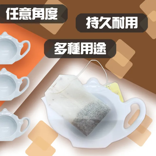 茶包湯匙放置墊4入(咖啡/糖包/杯墊/容器/耳掛/濾袋/茶壺/造型)