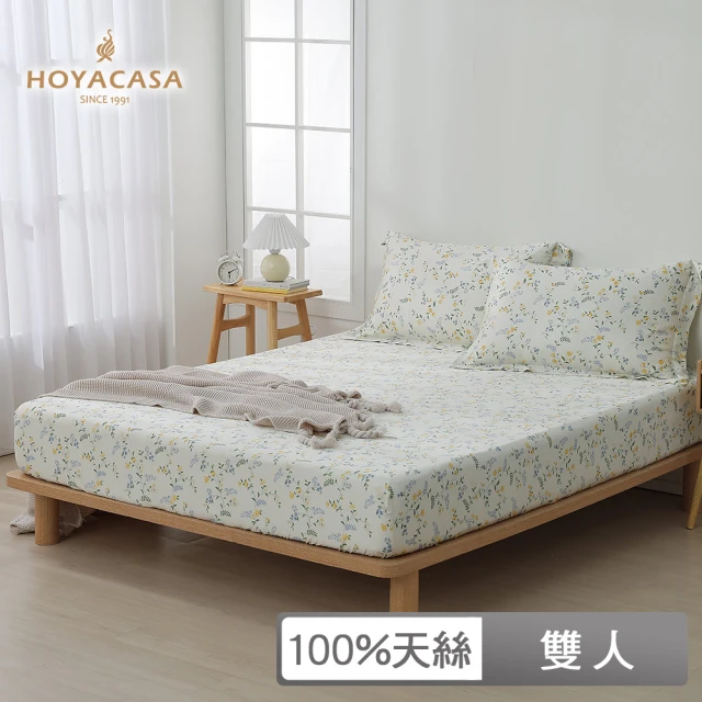 HOYACASA 禾雅寢具 100%抗菌天絲兩用被床包組-葉