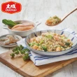 【大成】食創獎入圍︱花米廚房 海陸雙饗花椰米 5包組 大成食品(花椰菜米 低脂 輕食)