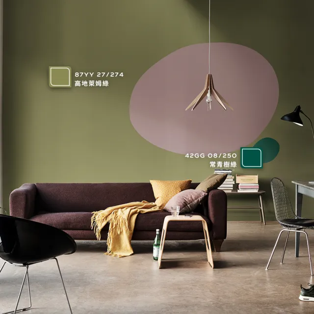 【得利】Dulux官方旗艦店★A922 全效水泥漆 精選綠色系 電腦調色（3公升裝）｜客製化調色漆(油漆)