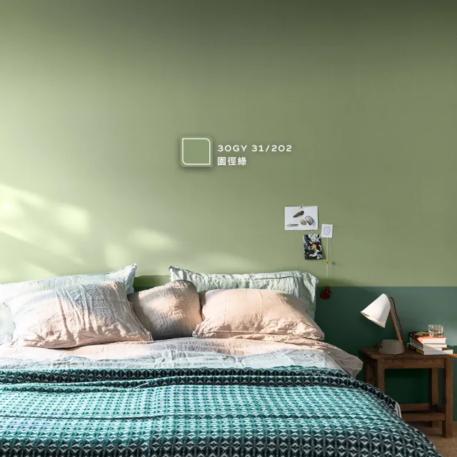 【得利】Dulux官方旗艦店★A922 全效水泥漆 精選綠色系 電腦調色（8公升裝）｜客製化調色漆(油漆)