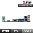 【BIOSTAR 映泰】TB560 BTC PRO 主機板(LGA1200)