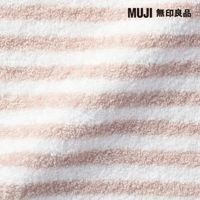 【MUJI 無印良品】有機棉毛巾手帕(共5色)