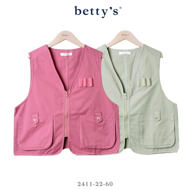 betty’s 貝蒂思 率性寬版口袋工裝背心(共二色)