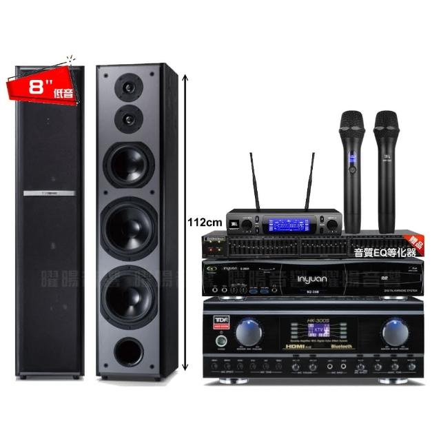 【音圓】N2-350+TDF HK-300S+TDF M-6+JBL VM-300(贈12項超值好禮)