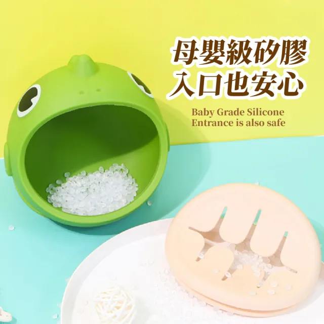 【好學食】卡通小恐龍矽膠吸盤碗(食品級 防滑 耐高低溫 學習碗 副食品 寶寶碗 寵物碗 食物碗 飼料碗) - momo購物網 - 好評推薦 ...