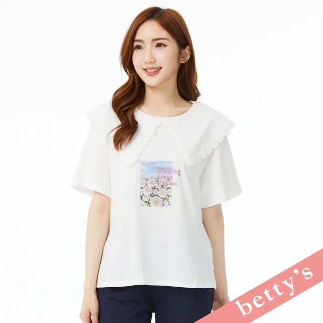 betty’s 貝蒂思 水手蕾絲邊領雛菊印花T-shirt(白色)