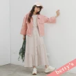 【betty’s 貝蒂思】刺繡領七分袖休閒外套(粉色)