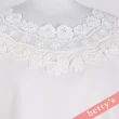 【betty’s 貝蒂思】花花鏤空蕾絲寬領雪紡上衣(米白色)