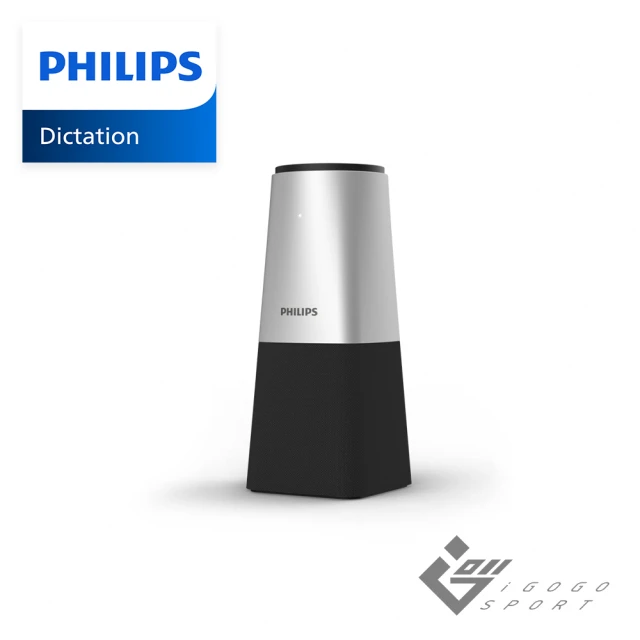 Philips 飛利浦 PSE0540 智能會議麥克風揚聲器