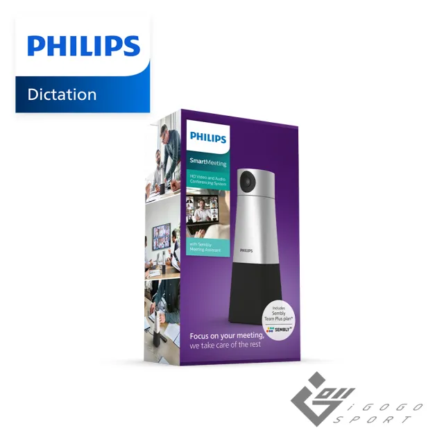 【Philips 飛利浦】PSE0550 4K智能網路視訊會議攝影機系統