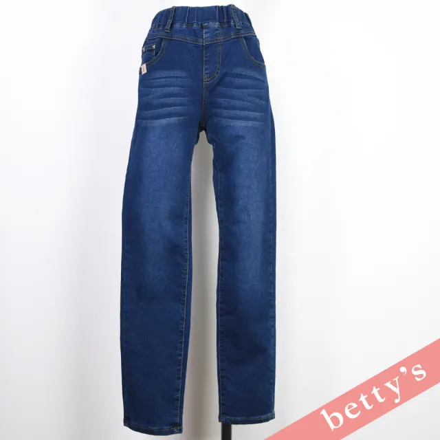 【betty’s 貝蒂思】腰鬆緊修身小腳貼身牛仔褲(深藍色)