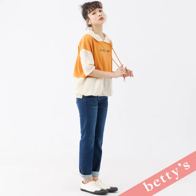 【betty’s 貝蒂思】腰鬆緊修身小腳貼身牛仔褲(深藍色)