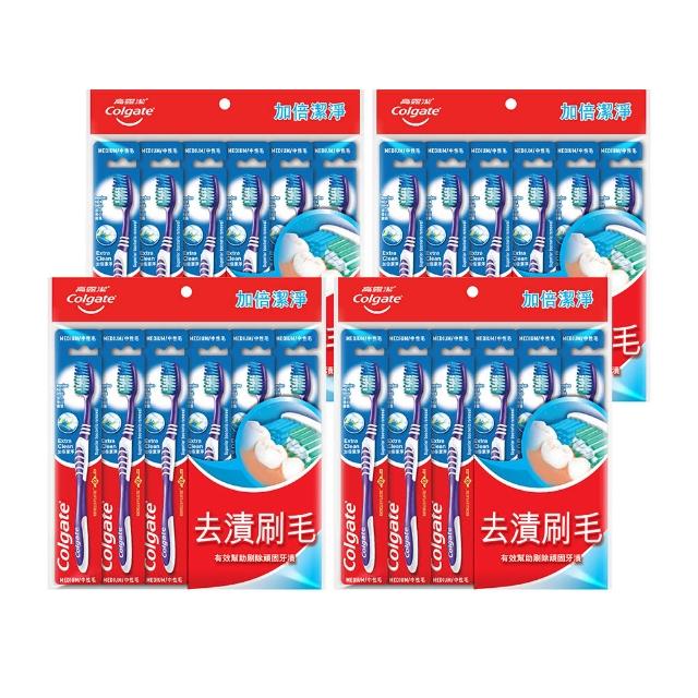 【Colgate 高露潔】加倍潔淨牙刷6入X4(超值組/中性毛)