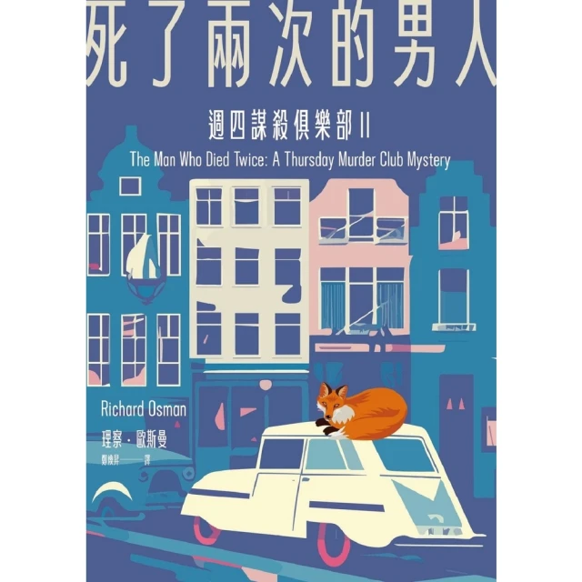 【MyBook】有生之年，只想好好談場戀愛(電子書)折扣推薦