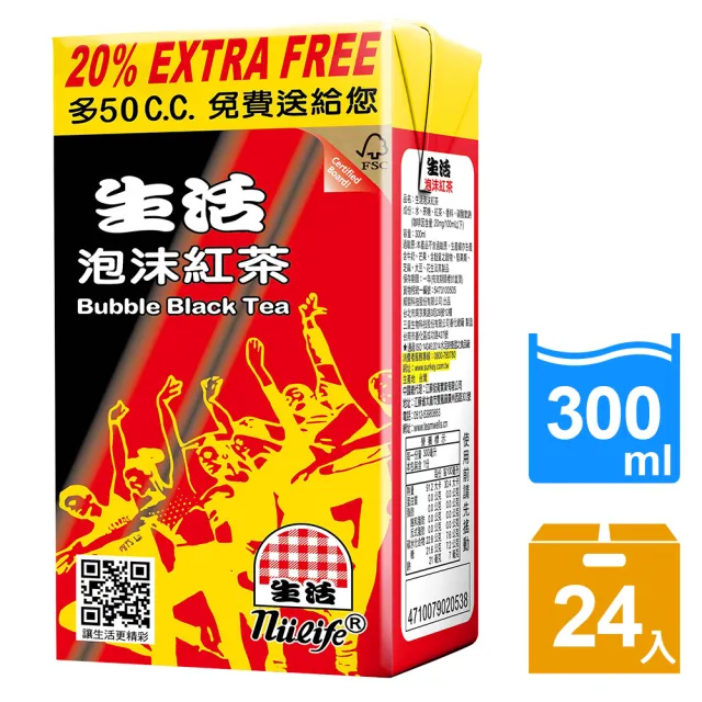 【生活】泡沫紅茶300mlx24入/箱