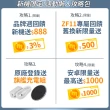 【ASUS 華碩】Zenfone 11 Ultra 5G 6.78吋珊瑚粉(12G/256G/高通驍龍8 Gen3/5000萬鏡頭畫素/AI手機)(雙孔快