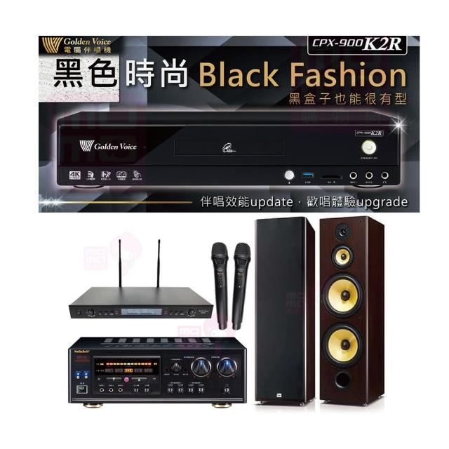 【金嗓】CPX-900 K2R+DSP-A1II+SR-889PRO+FNSD SD-903N(4TB點歌機+擴大機+無線麥克風+喇叭)