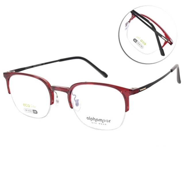 AlphameerAlphameer Slim系列 眉型半框光學眼鏡(紅#AM3632 C8)