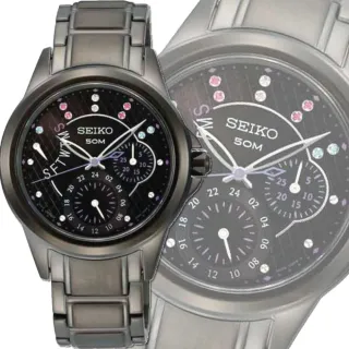 【SEIKO 精工】限量300只 Criteria夢想星空三眼腕錶34㎜-加高級錶盒 經銷商S6(SNT895P1/5Y66-0BC0SD)