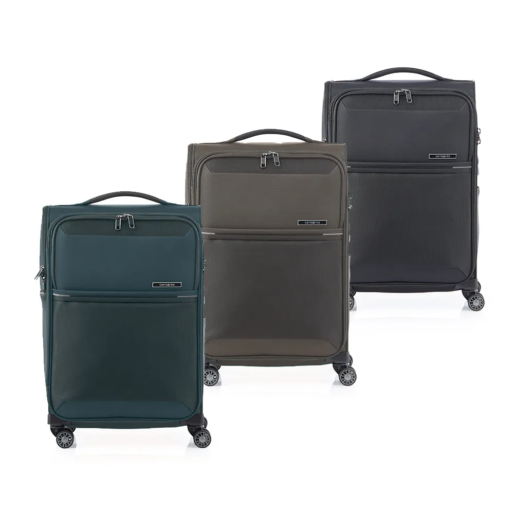 【Samsonite 新秀麗】20吋 73H 超輕量布面軟殼TSA防盜拉鍊登機箱/行李箱/布箱(多色可選)