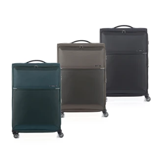 【Samsonite 新秀麗】29吋 73H 前開式/上掀式可擴充輕量布面軟殼防盜拉鍊行李箱/布箱/旅行箱(多色可選)