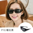 【ALEGANT】外掛全罩式人氣暢銷UV400偏光太陽眼鏡(多款任選均一價/潮流復古百搭時尚熱賣套鏡)