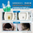 【SPARTAN斯巴達】Bio-Bowl益菌式表裡淨化浴廁清潔劑946mlx3入組(馬通清潔 馬桶除臭)