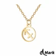 【A MARK】白鋼項鍊 星座項鍊/經典12星座符號造型金色白鋼項鍊(12款任選)