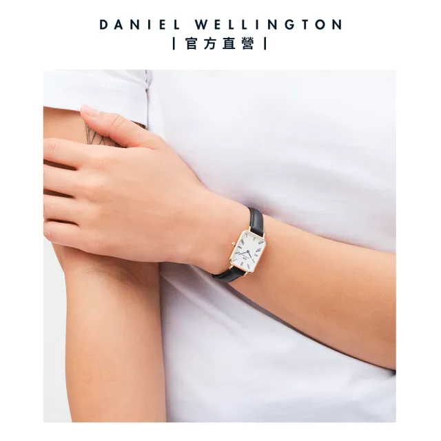 【Daniel Wellington】DW QUADRO Roman numerals 20x26mm 小藍針系列寂靜黑皮革小方錶(兩色任選)