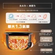 【ZOJIRUSHI 象印】象印 日本製 10人份鐵器塗層白金厚釜壓力IH電子鍋(NW-JBF18)