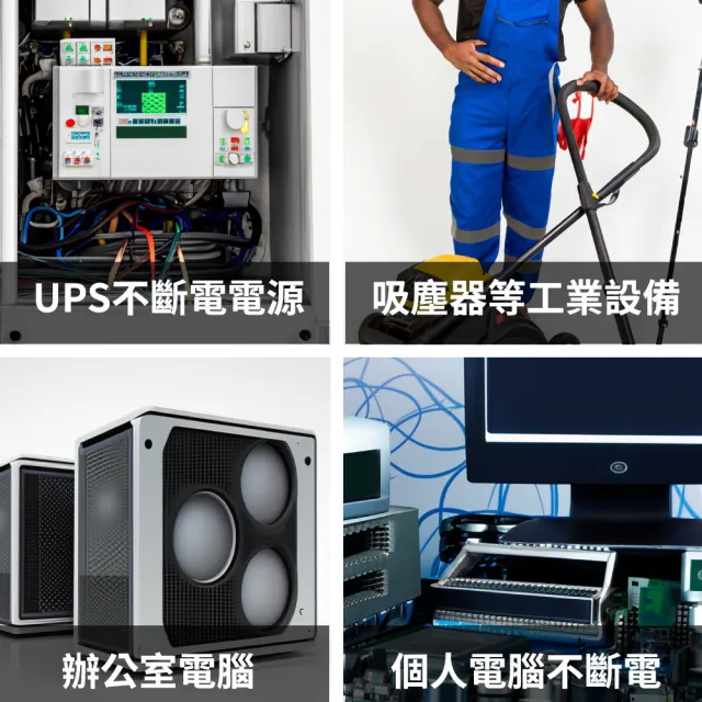 【湯淺】YUASA湯淺 NP7.2-12閥調密閉式鉛酸電池-12V7Ah(UPS 專用電池 密閉式鉛酸電池)