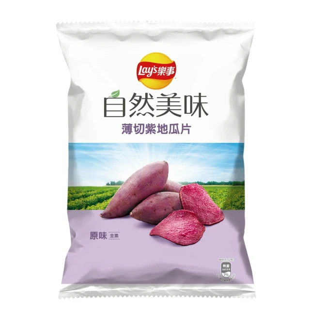 Lay’s 樂事 樂事金光閃閃洋芋片組合箱 259gX3組 