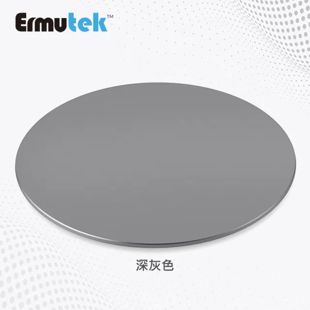 【Ermutek】鋁合金360度電腦螢幕/筆電旋轉盤iMac旋轉底座(銀/深灰 012-G)