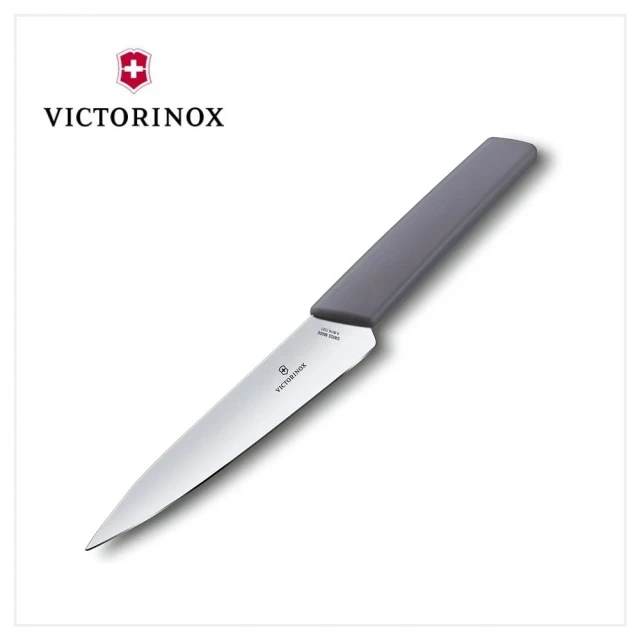 【VICTORINOX 瑞士維氏】Swiss Modern 小廚房刀/薰衣草紫(6.9016.1521B)