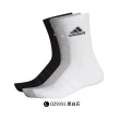 【adidas 愛迪達】男女運動短襪-襪子2入組共6雙(IC1281 IC1282 DZ9355 DZ9365)