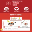 【韓味不二】韓國辣炒年糕醬汁150gX1包 口味任選(甜味/辣味)