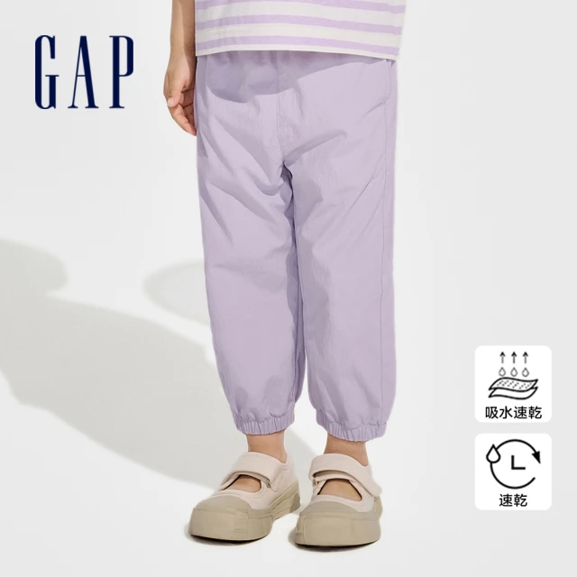 GAP 女幼童裝 鬆緊錐形喇叭牛仔褲-深藍色(890217)