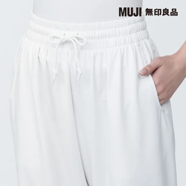 【MUJI 無印良品】女抗UV速乾聚酯纖維裏毛長褲(共4色)