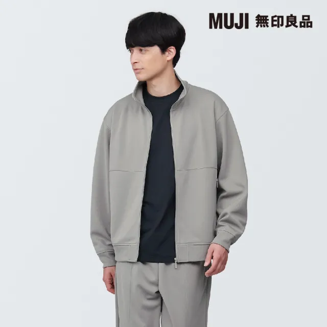 【MUJI 無印良品】男抗UV聚酯纖維運動外套(共4色)