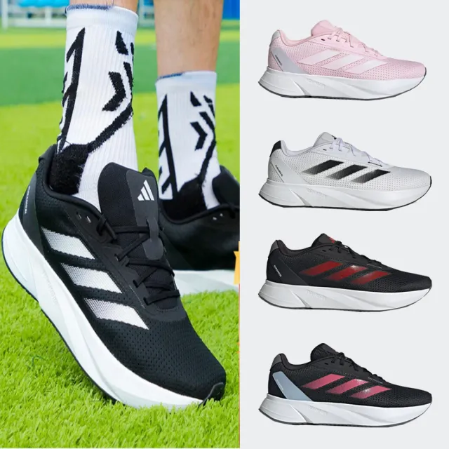 【adidas 愛迪達】運動鞋 慢跑鞋 休閒鞋 DURAMO SL(IF7877&ID9849&IE7262)