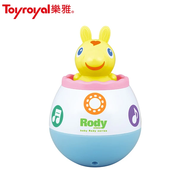 Toyroyal 樂雅 《RODY》不倒翁(不倒翁 RODY 聲響 吸引注意力 手腳協調 安撫玩具)