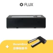 【FLUX】Beambox 桌上雷射切割機+Beambox用 旋轉軸套件(40W CO2雷射切割)