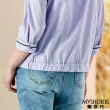 【MYSHEROS 蜜雪兒】棉質襯衫上衣 伸縮下擺設計 撞色銀線邊條裝飾(淺紫)