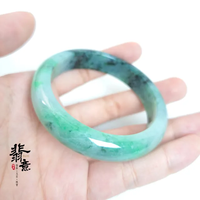 【翡意】天然翡翠A貨玉鐲花青平安鐲(17圍/內徑53.6mm)