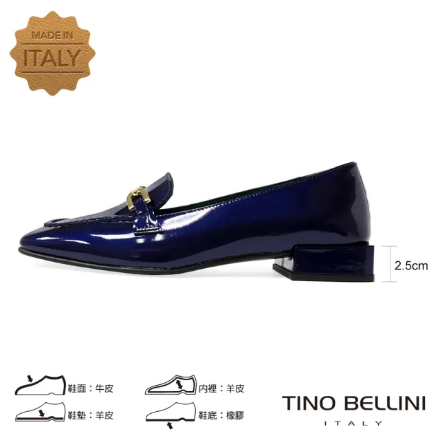 【TINO BELLINI 貝里尼】義大利進口全真皮漆皮馬銜扣樂福鞋FYLT034(星空藍)