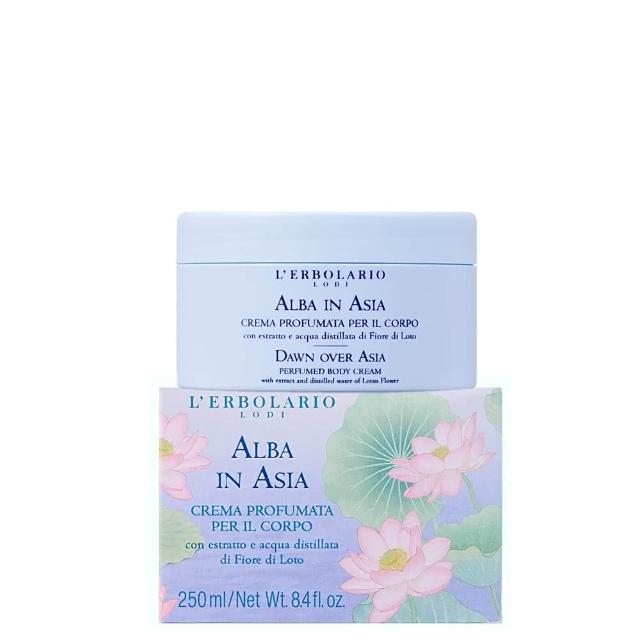 L’ERBOLARIO蕾莉歐 晨曦香韵潤膚霜